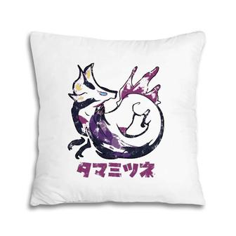 Monsters Hunters Rise Mizutsune Kanjis Icon Pillow