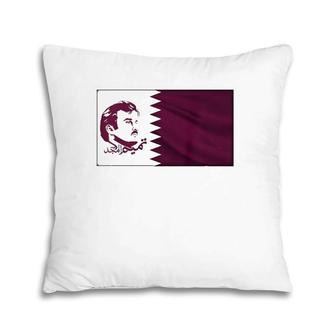 Tamim Al Majd - Support Qatar Premium Pillow | Mazezy