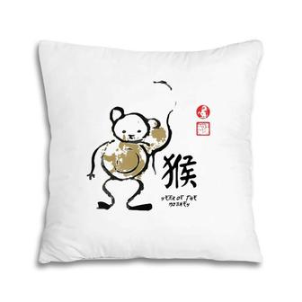 Year Of Monkey Painting Seal Animal Chinese Zodiac Pillow | Mazezy
