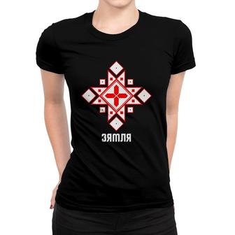 Belarus State Ornament Earth Gift Women T-shirt | Mazezy