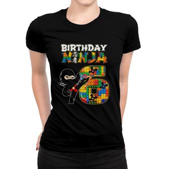 Birthday For Kids 6 Building Blocks Bricks Party Women T-shirt | Mazezy