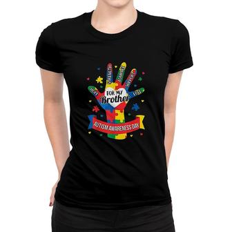 Boy Kids Brother Puzzle Gift Women T-shirt | Mazezy