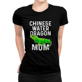 Cute Chinese Water Dragon Mom Lizard Lover Reptile Gift Women T-shirt | Mazezy