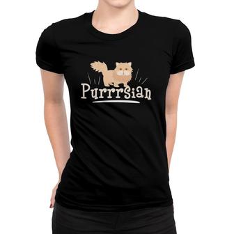 Cute Purrrsian Purr Persian Cat Lover Persian Cat Moms Women T-shirt | Mazezy