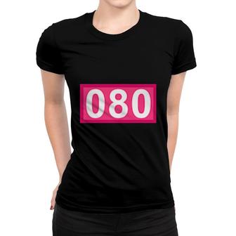 Funny 80 Year Old Number 080 Patch 80Th Birthday Bday Women T-shirt | Mazezy