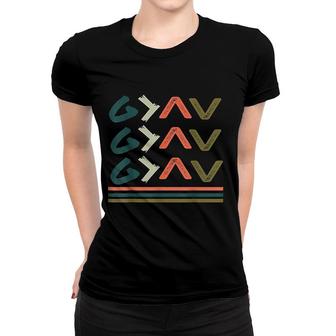 God Is Greater Than The Highs And Lows Women T-shirt | Mazezy UK