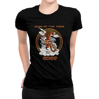 Happy Chinese New Year 2022 I Year Of The Tiger 2022 Ver2 Women T-shirt | Mazezy