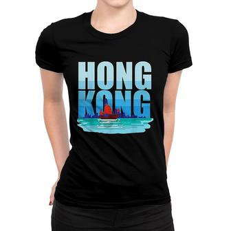 Hong Kong Hk Lover Boat Sailor Women T-shirt | Mazezy