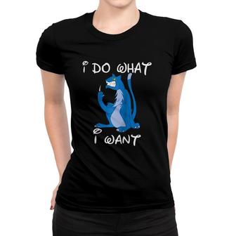 I Do What I Want Cat Funny Cat Lovers Gift Raglan Baseball Tee Women T-shirt | Mazezy