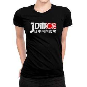 Jdm Motorsport Car Tuning Automotive Women T-shirt | Mazezy
