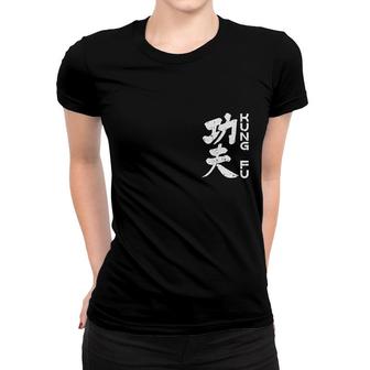 Kung Fu Chinese Symbol Women T-shirt | Mazezy CA