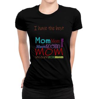 Mother Gift Familygift Mamaday Momgift Mothers Day Dkp0q Women T-shirt | Mazezy