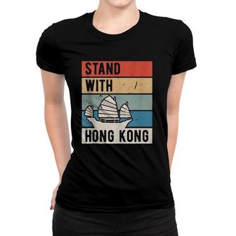 Stand With Hong Kong No China Extradition Protest Women T-shirt | Mazezy
