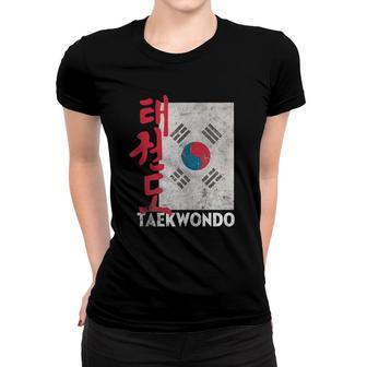 Taekwondo - Korean Flag Taekwondo Tank Top Women T-shirt | Mazezy