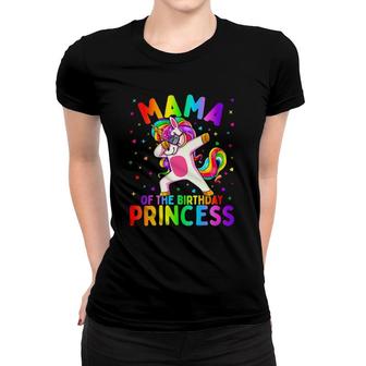 Womens Mama Of The Birthday Princess Girl Dabbing Unicorn Mom V-Neck Women T-shirt | Mazezy