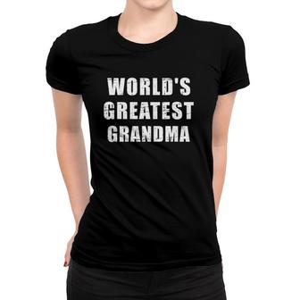 World's Greatest Grandma Grandmother Women T-shirt | Mazezy