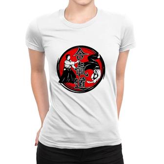 Aikido Gift Martial Arts Gift Women T-shirt | Mazezy