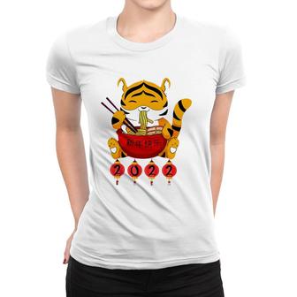 Chinese Character Year Of Tiger 2022 Lunar New Year Women T-shirt | Mazezy
