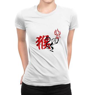 Chinese New Year Year Of The Monkey Women T-shirt | Mazezy