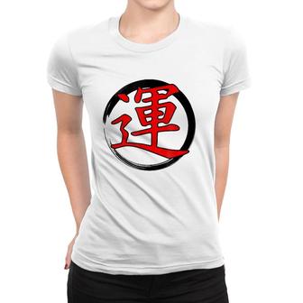 Luck Japanese Character Kanji Symbol Zen Circle Gift Women T-shirt | Mazezy