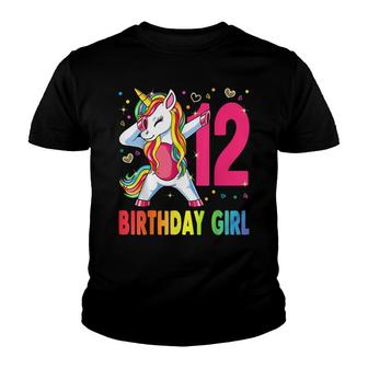 12 Year Old Unicorn Dabbing 12Th Birthday Girl Unicorn Party Youth T-shirt - Seseable
