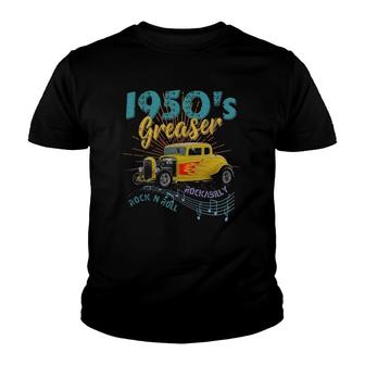 1950S Greaser Vintage Retro Youth T-shirt | Mazezy