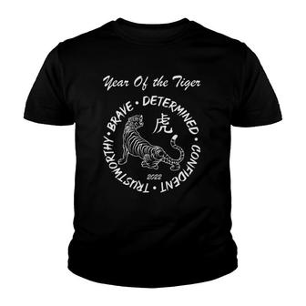 2022 Year Of The Tiger Chinese Zodiac Chinese New Year Youth T-shirt | Mazezy