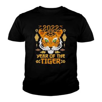 2022 Year Of The Tiger Happy Chinese New Year Cute Horoscope Youth T-shirt | Mazezy