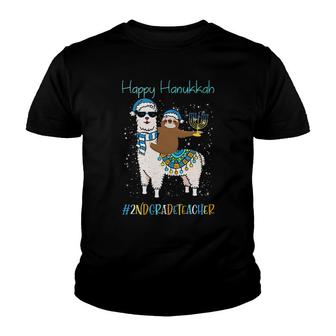 2Nd Grade Teacher Slothllama Happy Hanukkah Tee S Youth T-shirt | Mazezy
