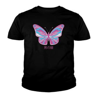 Aesthetic Butterfly Japanese Aesthetic Crossdressing Youth T-shirt | Mazezy