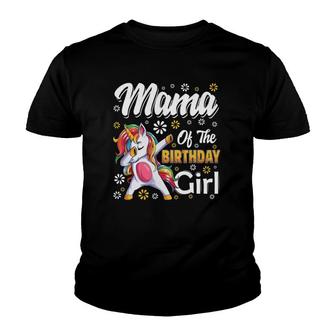 Awesome Dabbing Unicorn Birthday Mama Family Matching Youth T-shirt | Mazezy