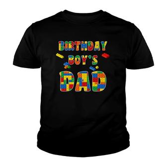 Building Block Dad Of Birthday Boy Youth T-shirt | Mazezy