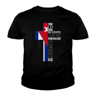 Christian Spanish Filipenses 4 13 Religious Verse Cuban Flag Youth T-shirt | Mazezy