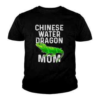 Cute Chinese Water Dragon Mom Lizard Lover Reptile Gift Youth T-shirt | Mazezy