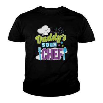 Daddy's Sous Chef Kid's Cooking Youth T-shirt | Mazezy