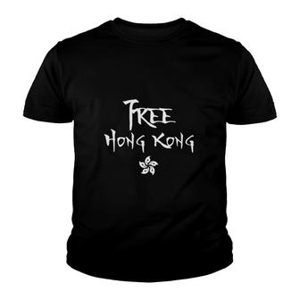Free Hong Kong Cute Youth T-shirt | Mazezy