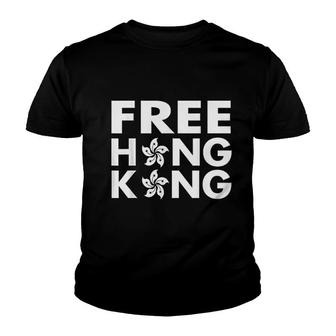 Free Hong Kong Simple Youth T-shirt | Mazezy