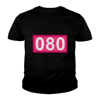 Funny 80 Year Old Number 080 Patch 80Th Birthday Bday Youth T-shirt | Mazezy