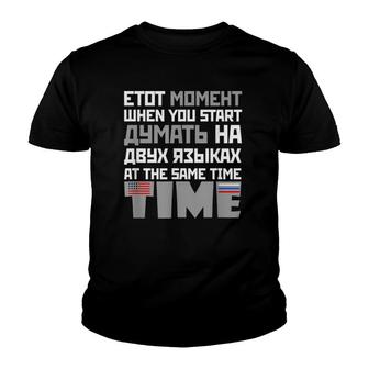 Funny Russian Thinking In 2 Languages Moment Usa Russia Youth T-shirt | Mazezy
