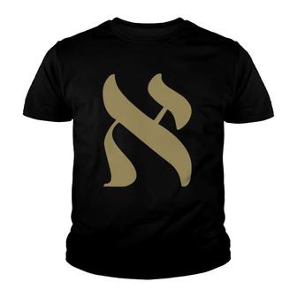 Golden Aleph Mens Womens Royal Tees Youth T-shirt | Mazezy