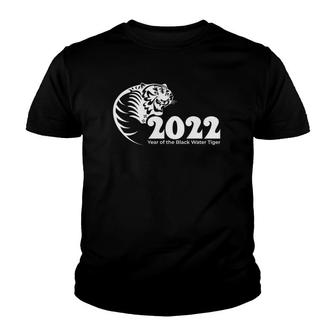 Happy Chinese New Year Clothing 2022 Year Of The Lunar Tiger Youth T-shirt | Mazezy