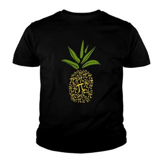 Happy Pie Day Cute Pi Pineapple 314 Funny Stem Math Youth T-shirt | Mazezy
