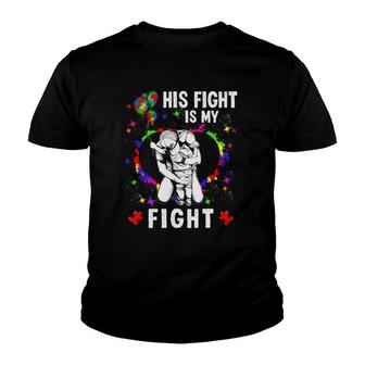 His Fight Is My Fight Autism Awareness Heart Puzzle Support Youth T-shirt | Mazezy CA