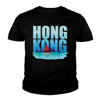 Hong Kong Hk Lover Boat Sailor Youth T-shirt | Mazezy