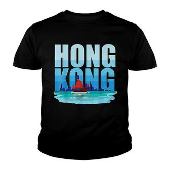 Hong Kong Youth T-shirt | Mazezy