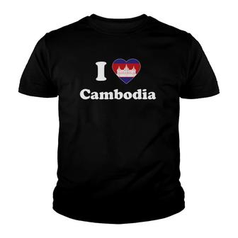 I Love Cambodia I Heart Cambodia Cambodian Youth T-shirt | Mazezy