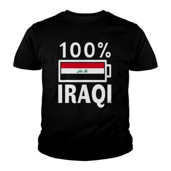 Iraq Flag 100 Iraqi Battery Power Tee Youth T-shirt | Mazezy