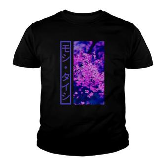 Japanese Cherry Blossom Tokyo Streetwear Aesthetic Graphic Youth T-shirt | Mazezy