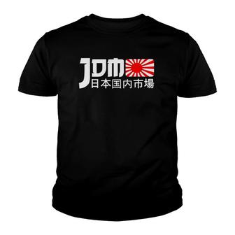 Jdm Motorsport Car Tuning Automotive Youth T-shirt | Mazezy