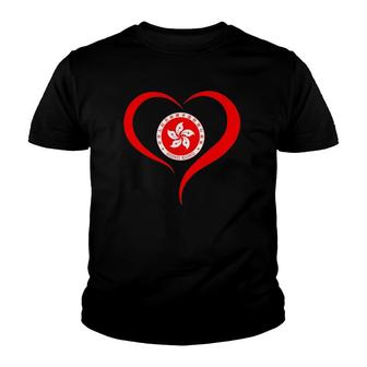 Love Heart With Hong Kong Emblem Design Youth T-shirt | Mazezy